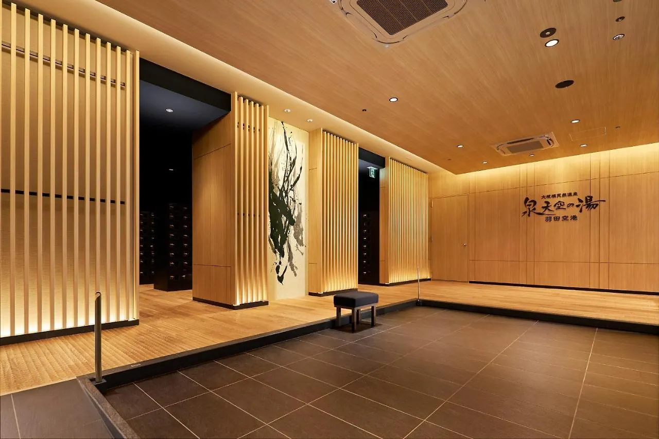Villa Fontaine Premier Haneda Airport Tokyo Japan
