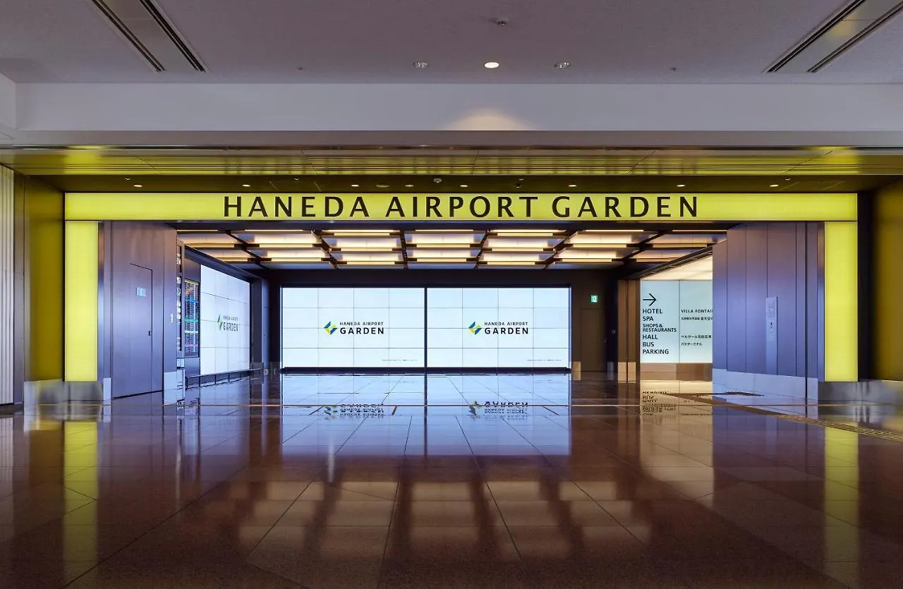 Hotel Villa Fontaine Premier Haneda Airport Tokyo