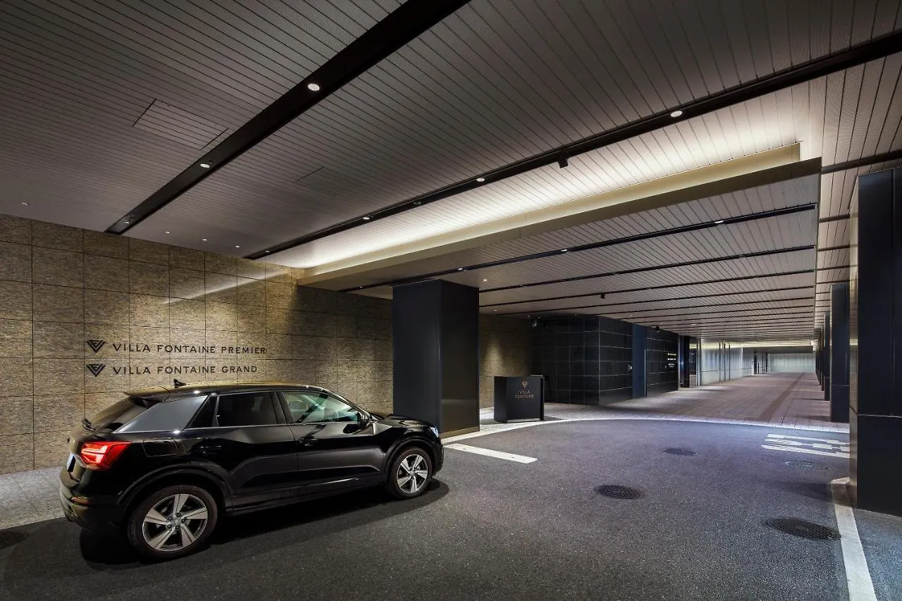 Villa Fontaine Premier Haneda Airport Tokyo Hotel