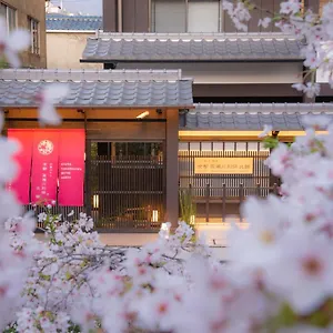 京都高瀬川別邸 3* 京都市