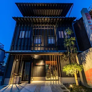 **** 酒店 Hale 京都東寺 日本