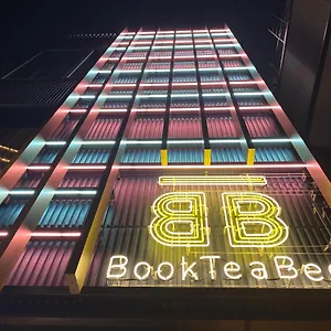 胶囊旅馆 Book Tea Bed Shibuya, 東京都