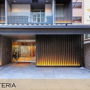 *** 酒店 Cuore Shijo Omiya 日本