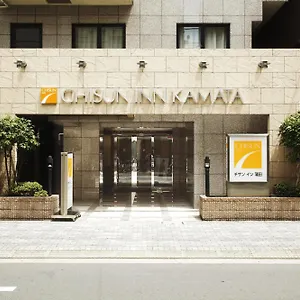 *** 酒店 蒲田地产旅馆 日本