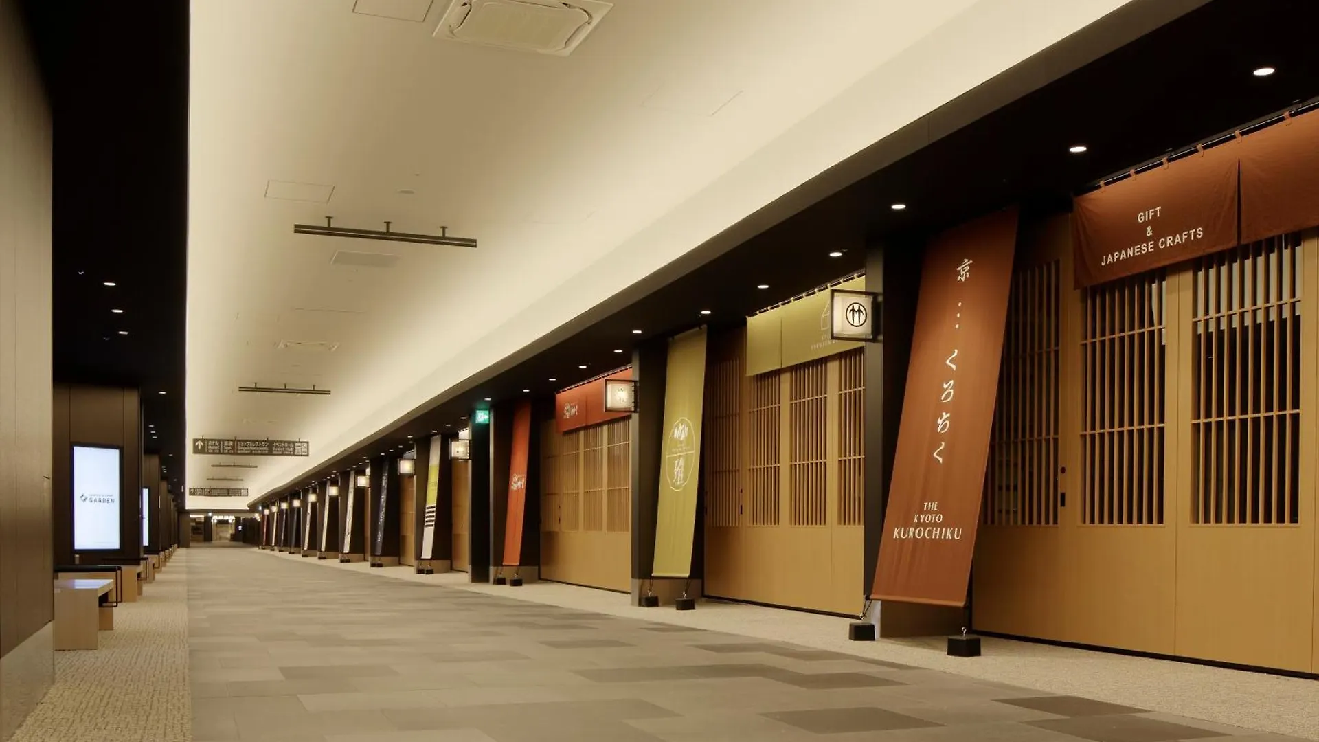 住友不動産 ホテル ヴィラフォンテーヌ プレミア 羽田空港 東京都
