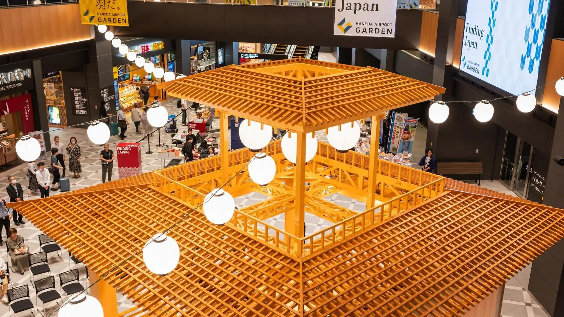 住友不動産 ホテル ヴィラフォンテーヌ プレミア 羽田空港 東京都 5*,  日本