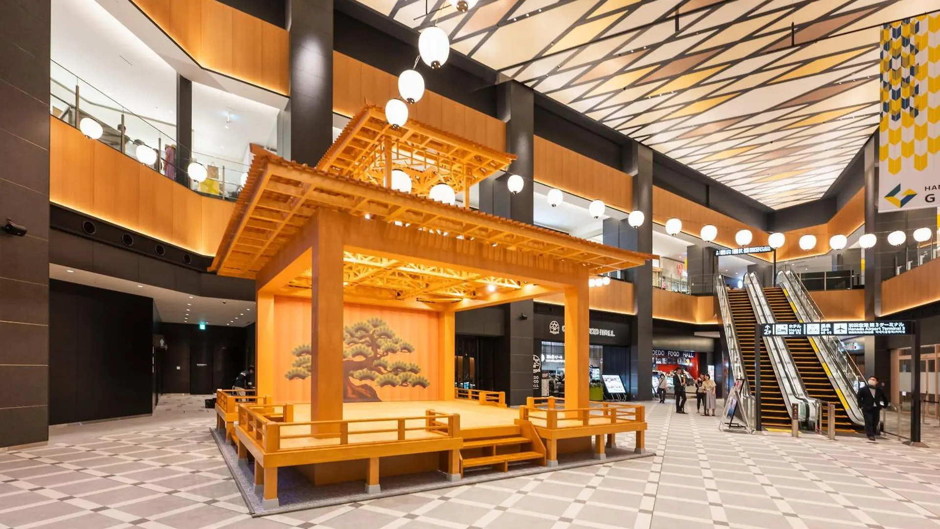 *****  住友不動産 ホテル ヴィラフォンテーヌ プレミア 羽田空港 東京都 日本