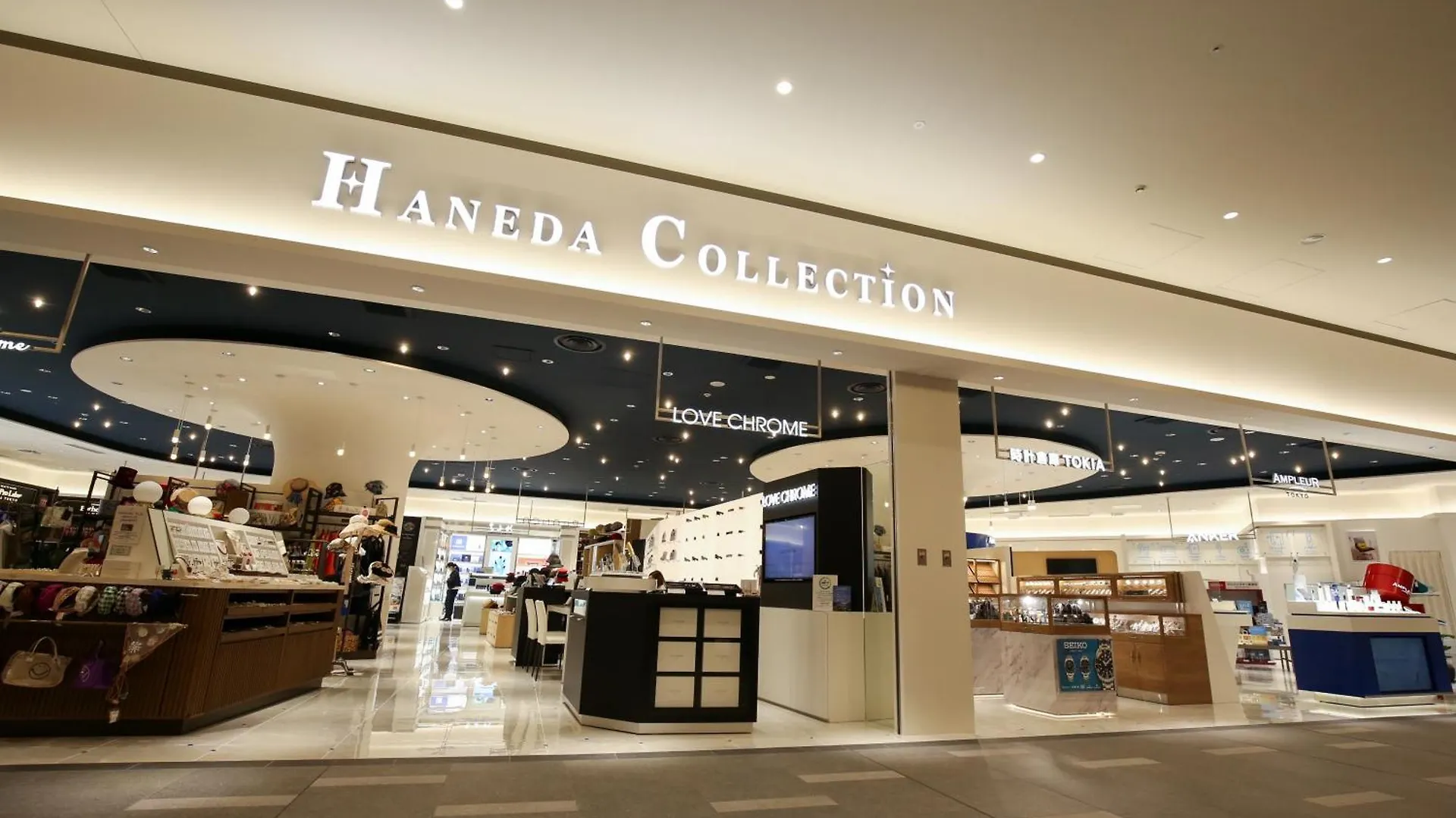 Villa Fontaine Premier Haneda Airport Tōkyō Hotel