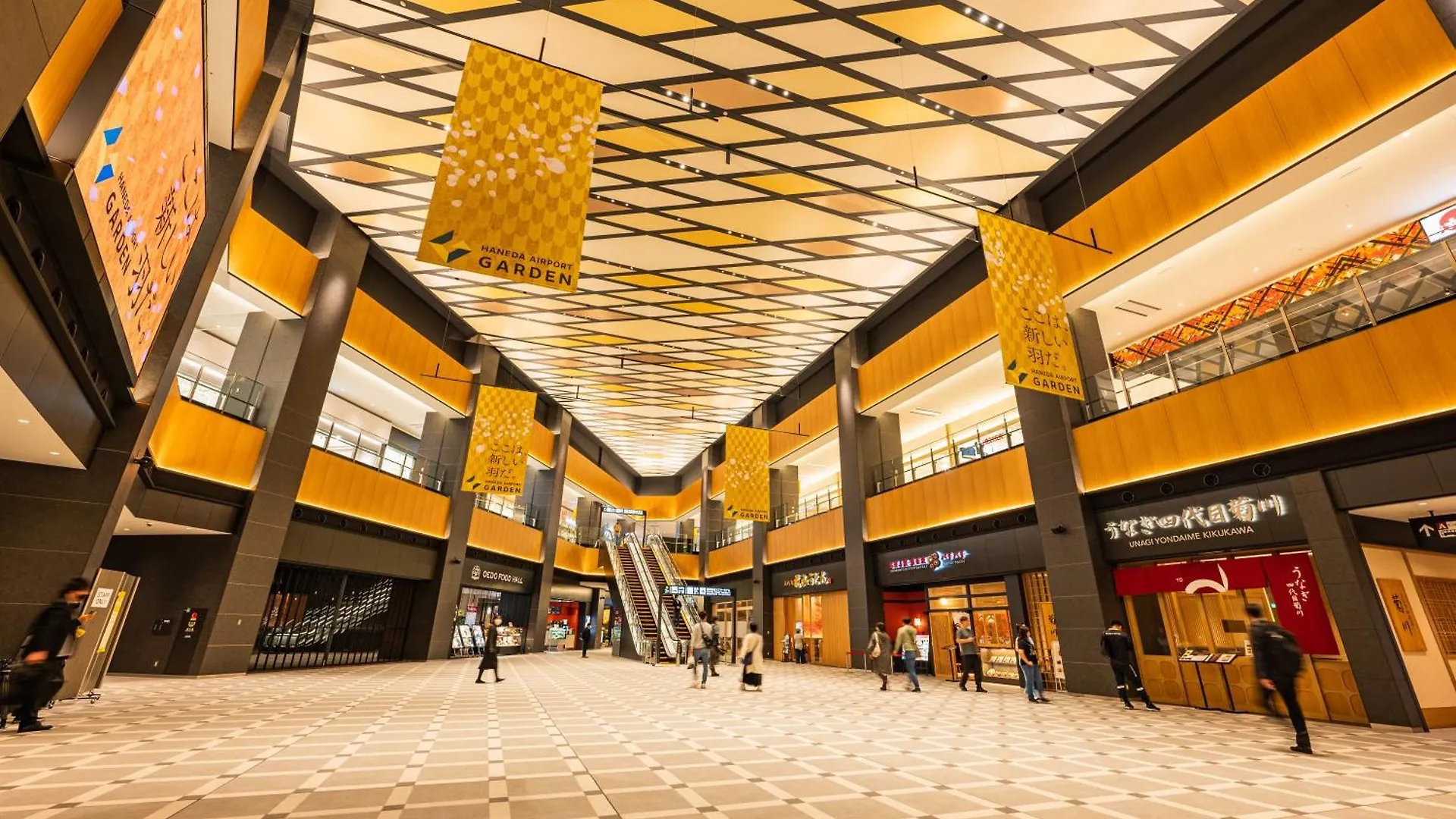 Villa Fontaine Premier Haneda Airport Tōkyō