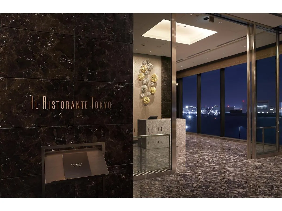 Villa Fontaine Premier Haneda Airport Tokyo Giappone