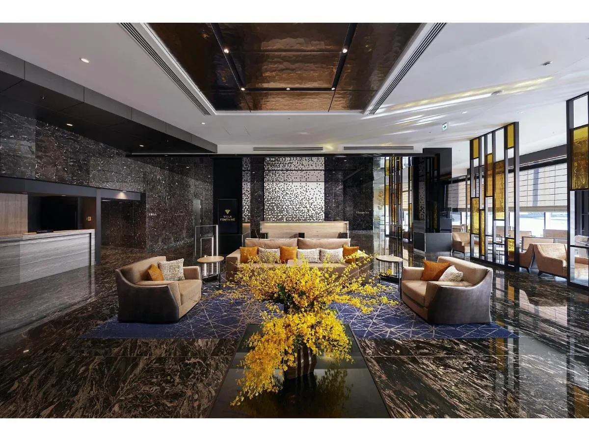 ***** Hotel Villa Fontaine Premier Haneda Airport Tokyo Giappone