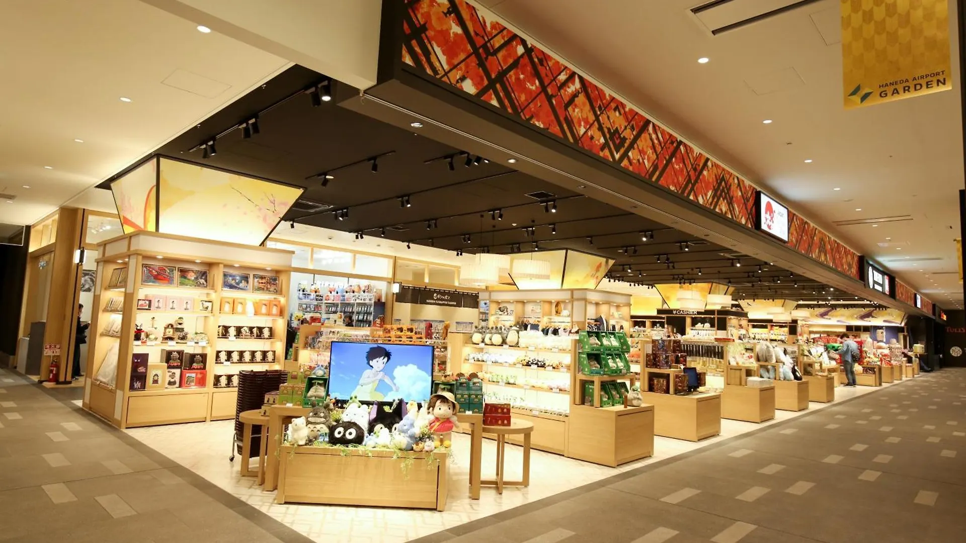 Villa Fontaine Premier Haneda Airport Tokyo Giappone