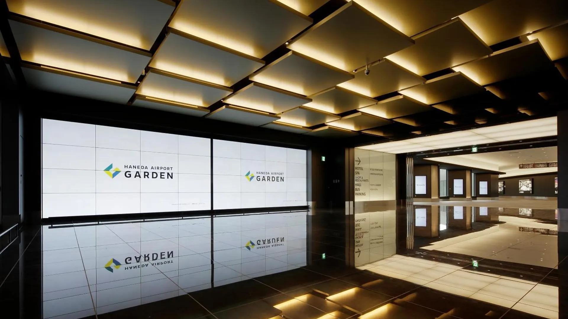 Hotel Villa Fontaine Premier Haneda Airport Tokyo