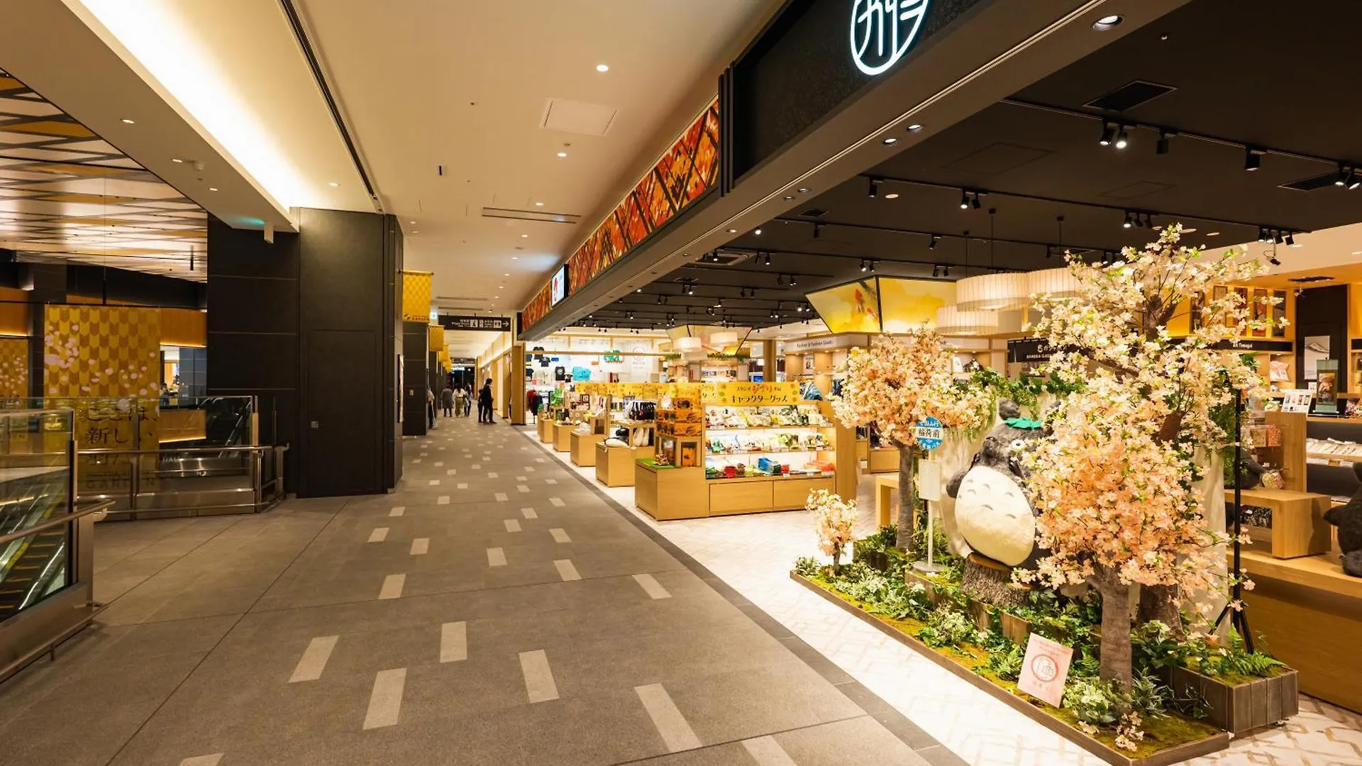 Hotel Villa Fontaine Premier Haneda Airport Tokyo